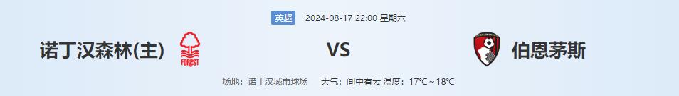 QQ截图20240817151539.jpg QQ截图20240817151539.jpg