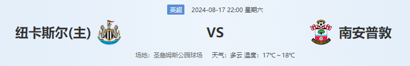 QQ图片20240817171542.png QQ图片20240817171542.png