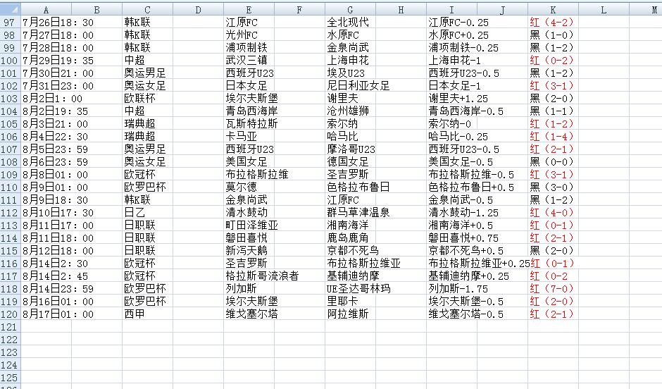 QQ截图20240817200858.jpg