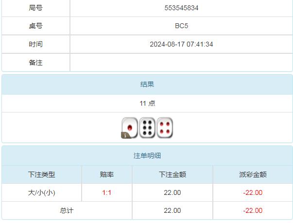 360截图20240817201419650.jpg