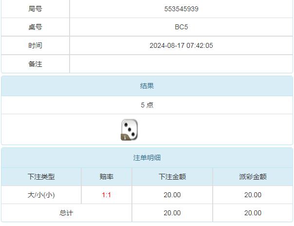 360截图20240817201431151.jpg