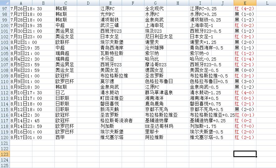 QQ截图20240817214924.jpg