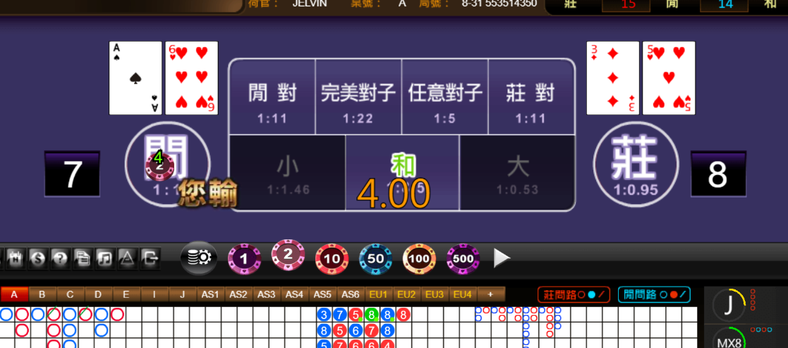%8}(}`{Q53WKWVDUEDE2]}I.png