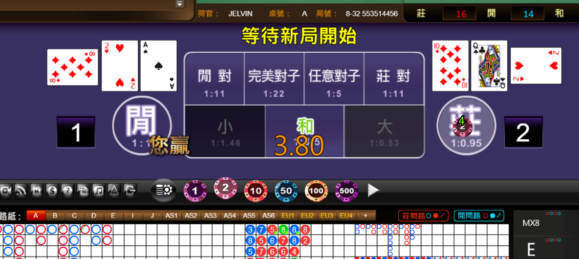 54R28V`G4Z77~BZ))$PD@R5.png