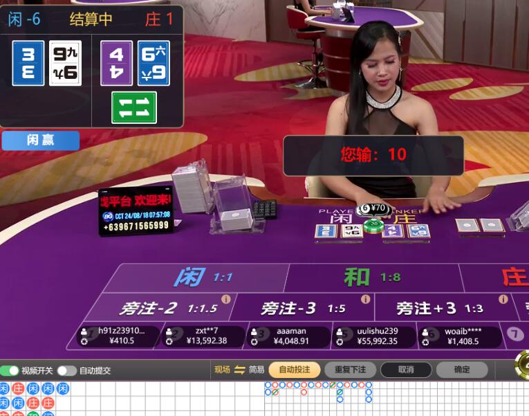 QQ截图20240818075705.jpg