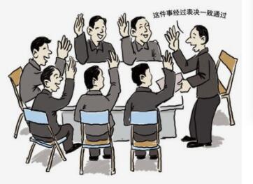 QQ截图20240818110740.jpg
