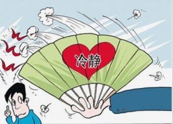 QQ截图20240818110942.jpg