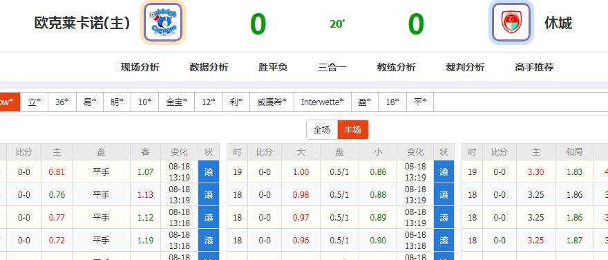 360截图20240818132055561.jpg