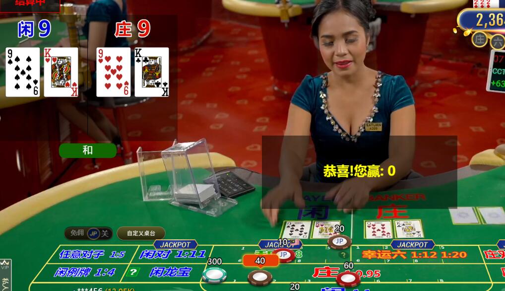 QQ截图20240818140521.jpg