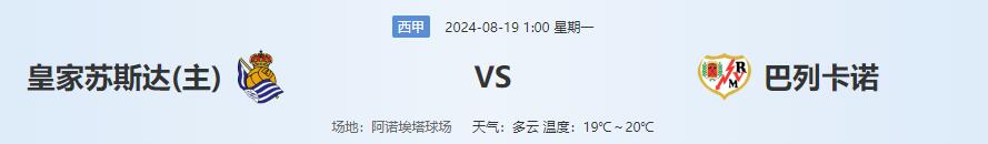 QQ截图20240818144939.jpg QQ截图20240818144939.jpg