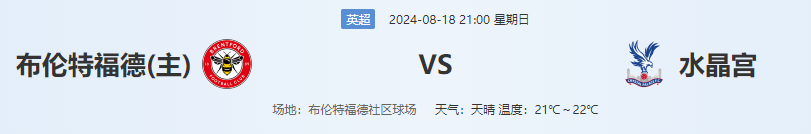QQ图片20240818185520.png