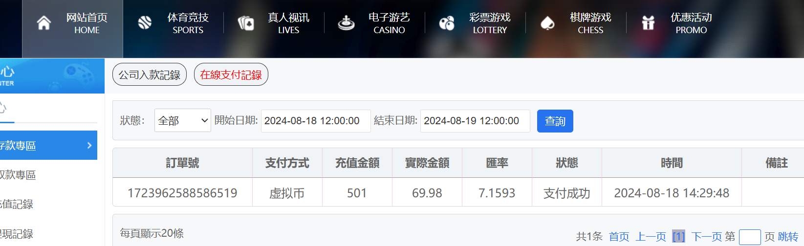 KV`F8_)KQT7Q1)035@)_O.png