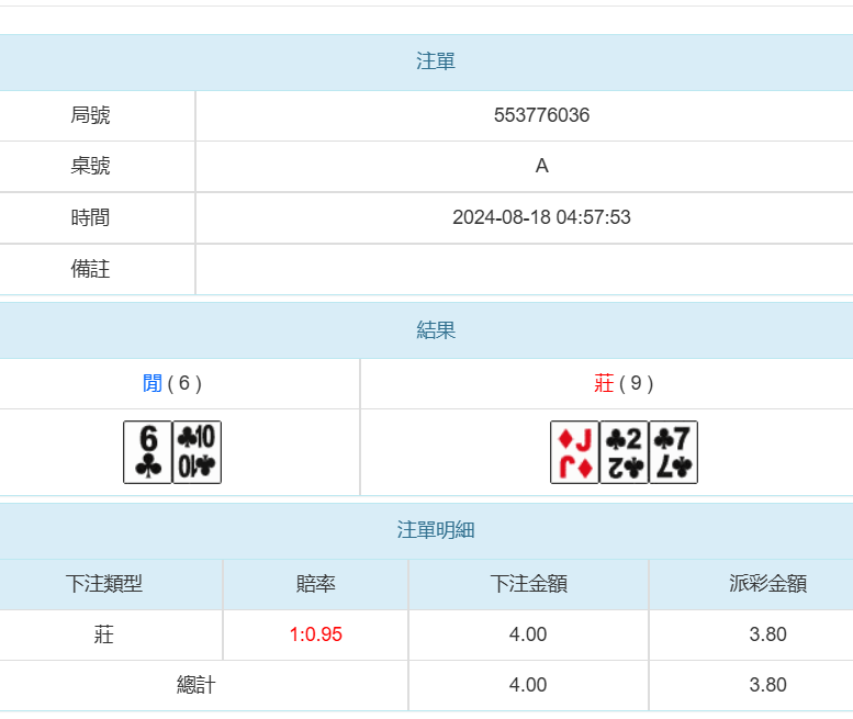 1b6a9c1dad3a563b93ff1942fbc574b8.png