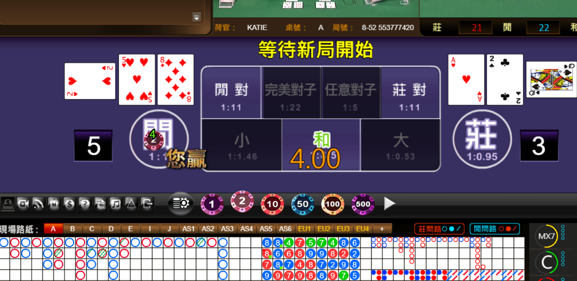 b54392c4115d100ae73f2a6d3dce99b3.png