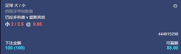 微信截图_20240819054621.png 微信截图_20240819054621.png