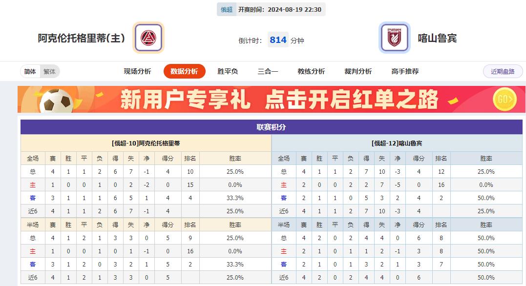 360截图20240819085612869.jpg 360截图20240819085612869.jpg