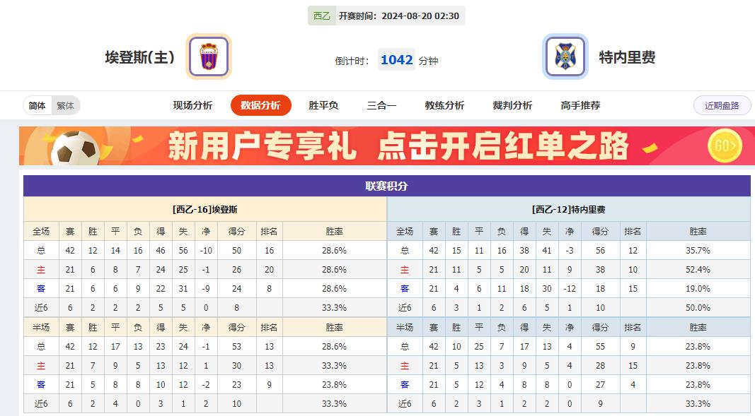 360截图20240819090917856.jpg 360截图20240819090917856.jpg