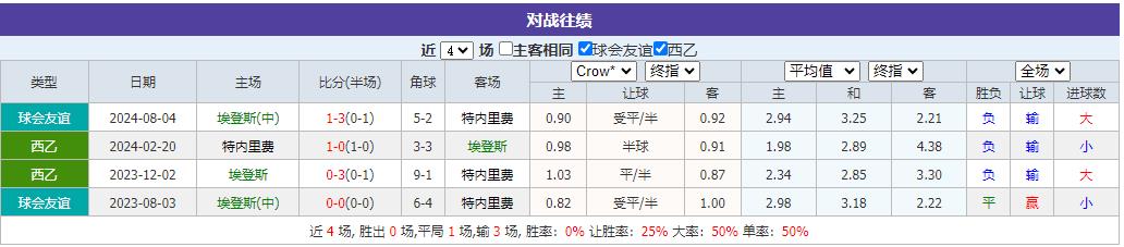 360截图20240819091454907.jpg 360截图20240819091454907.jpg