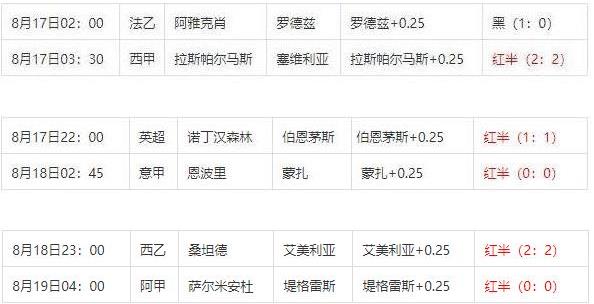 360截图20240819091713494.jpg 360截图20240819091713494.jpg