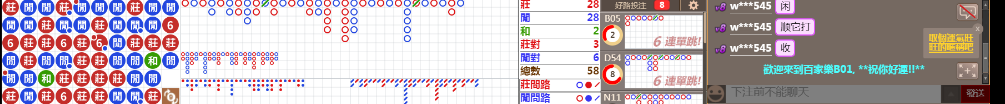 B01 0834.png