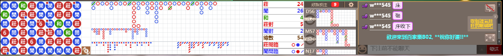 B02 0814.png