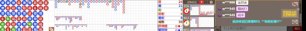 B03 0815.png