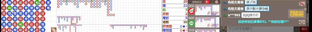 D51 0823.png