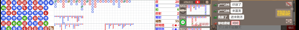 D52 0822.png