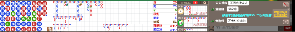 D55 0840.png