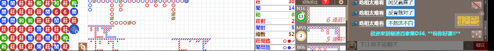 D56 0831.png