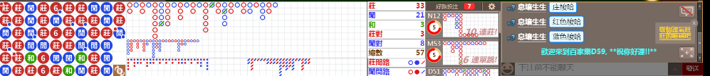 D59 0817.png