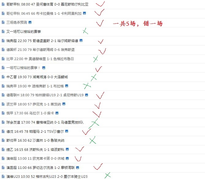 360截图20240819092557733.jpg 360截图20240819092557733.jpg