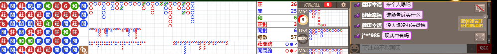 M59 0839.png