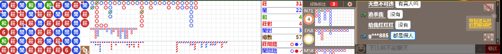 N06 0813.png