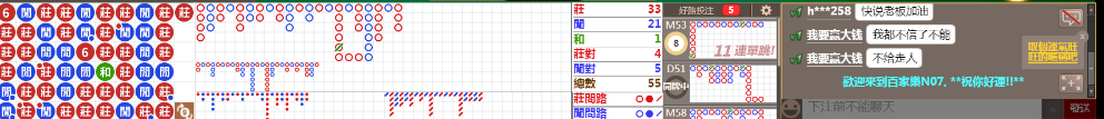 N070820.png