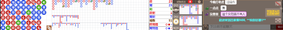 N08 0837.png