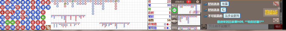 N09 0835.png
