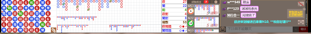 N10 0835.png