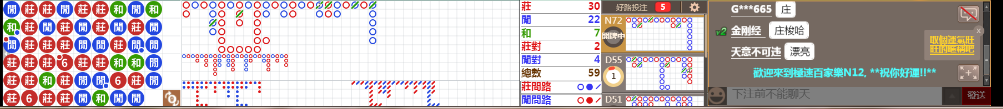 N12 0836.png