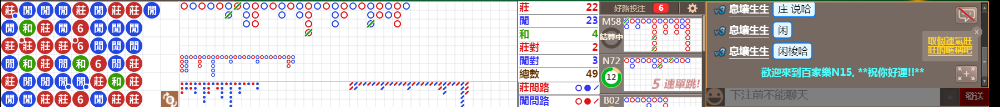 N15 0828.png