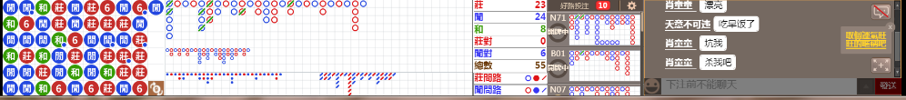 N16 0821.png