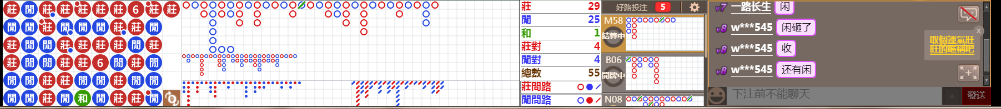 N17 0842.png