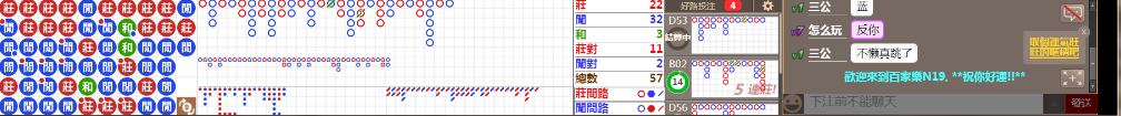 N19 0837.png