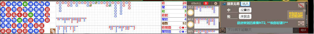N72 0842.png