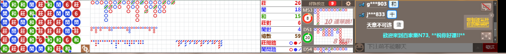 N73 0819.png