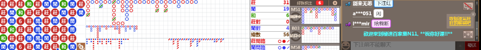 N11 0841.png