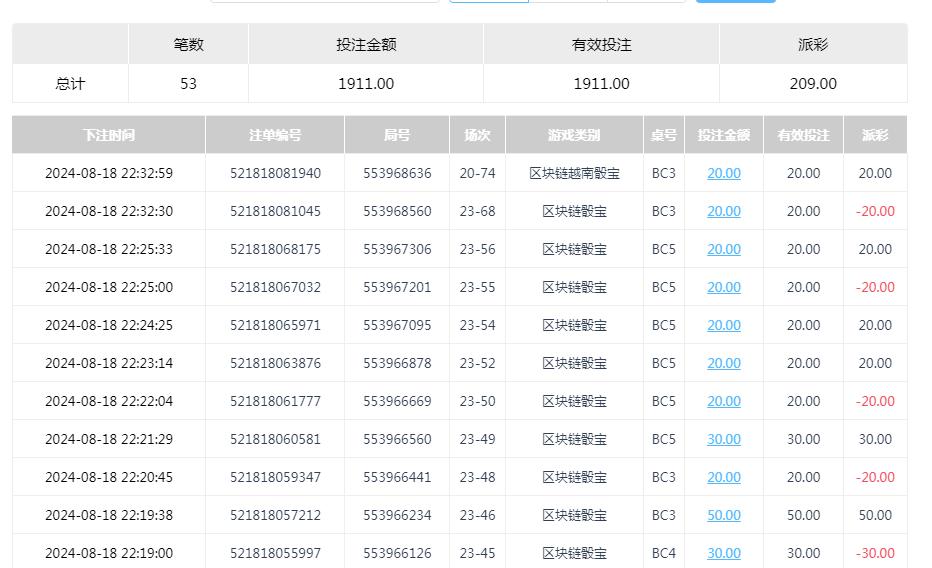 360截图20240819104731324.jpg