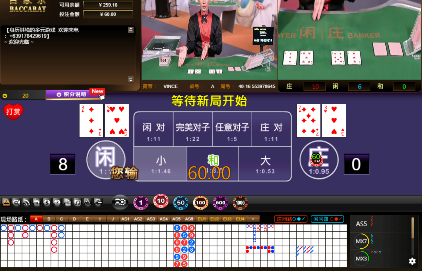 QQ20240819-112759.jpg