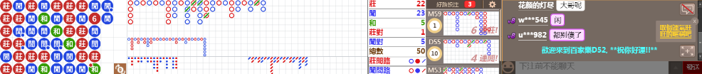 D52 1244.png