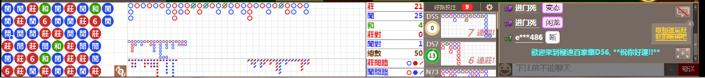 D56 1246.png